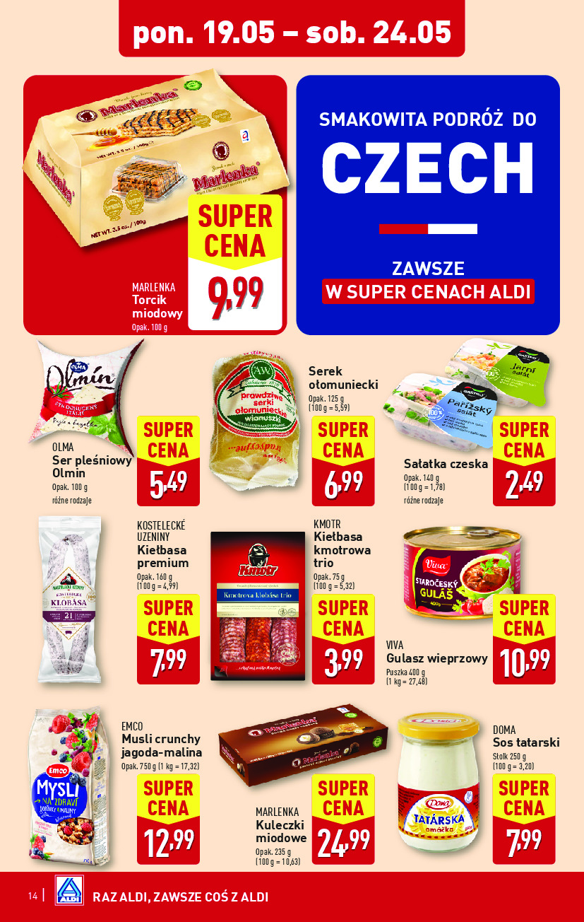 offerimage