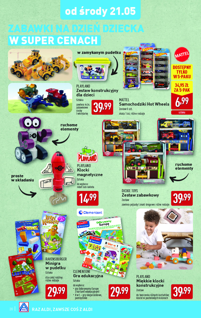offerimage