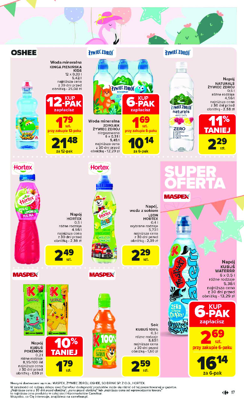 offerimage