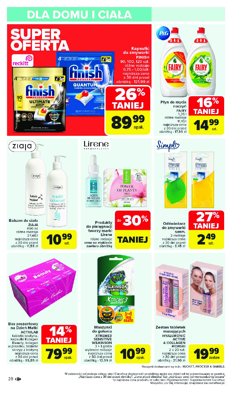 offerimage