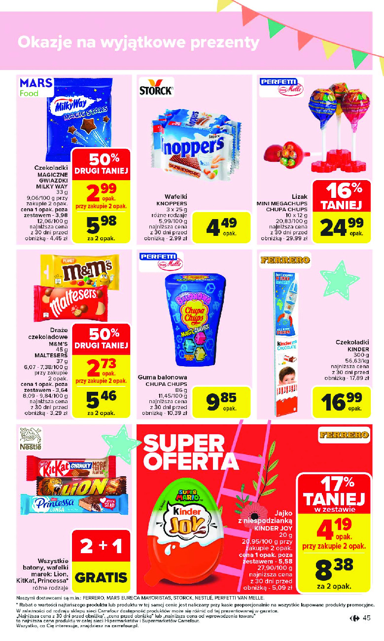 offerimage