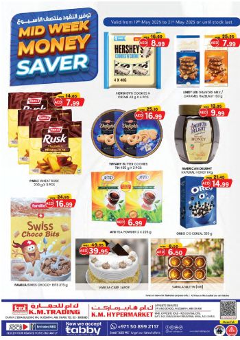 KM Trading offer thumb