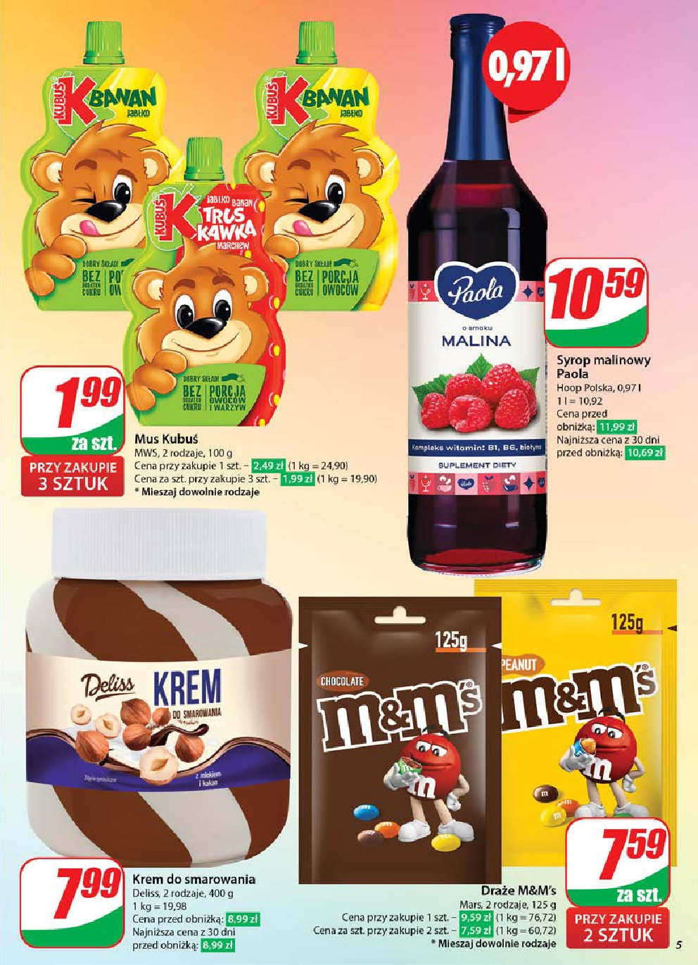 offerimage