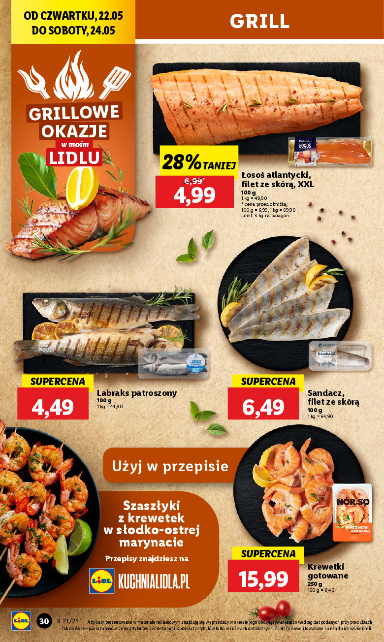 offerimage