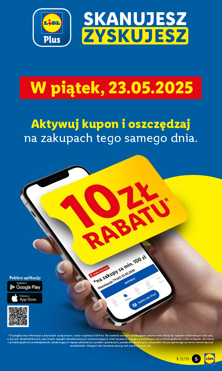 offerimage
