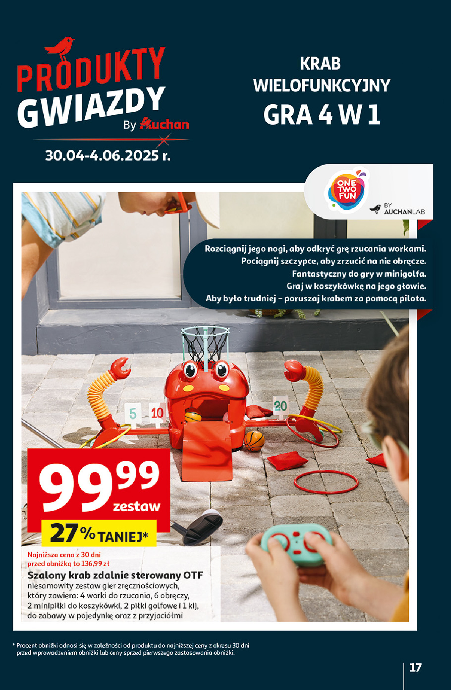 offerimage