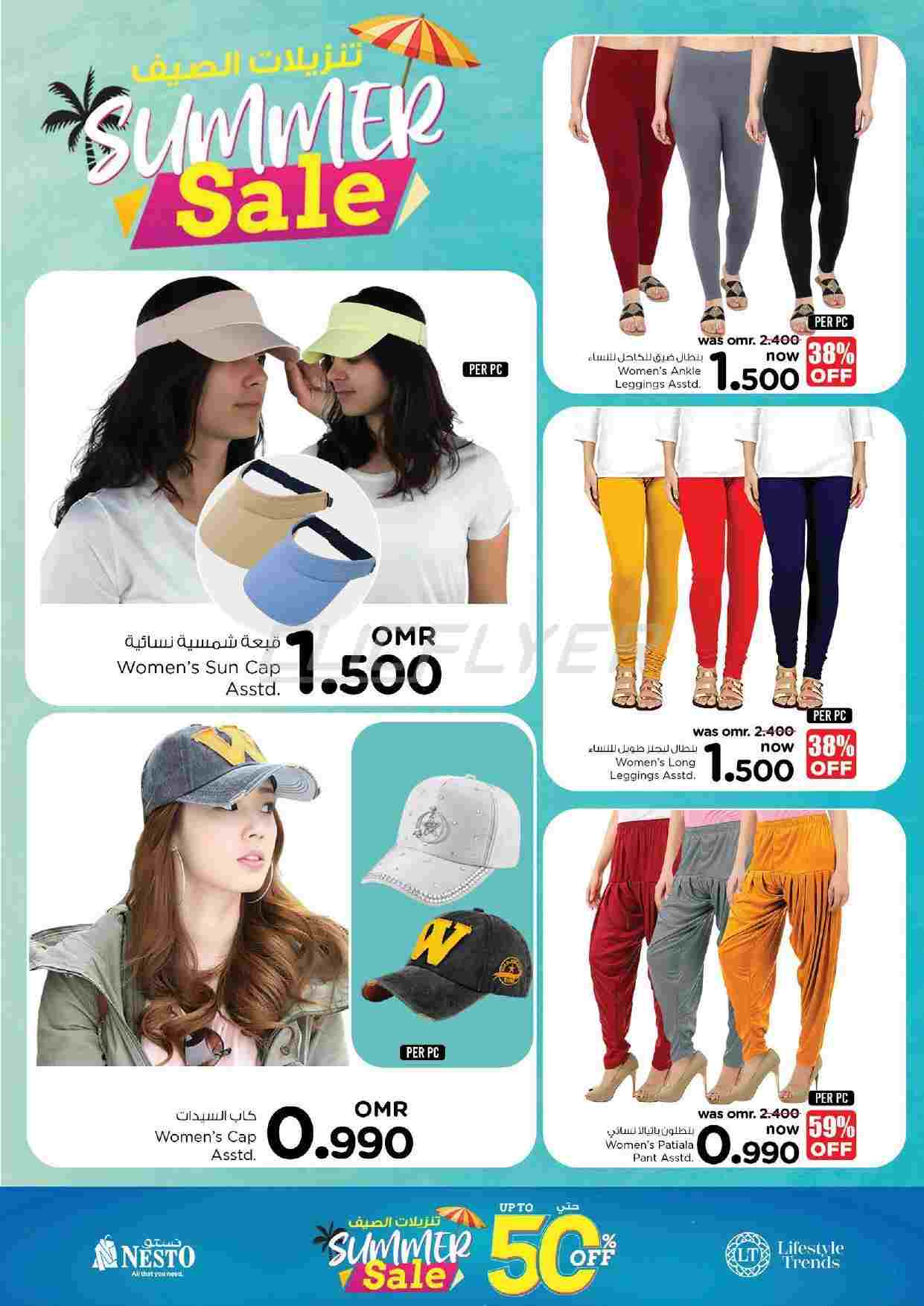 offerimage