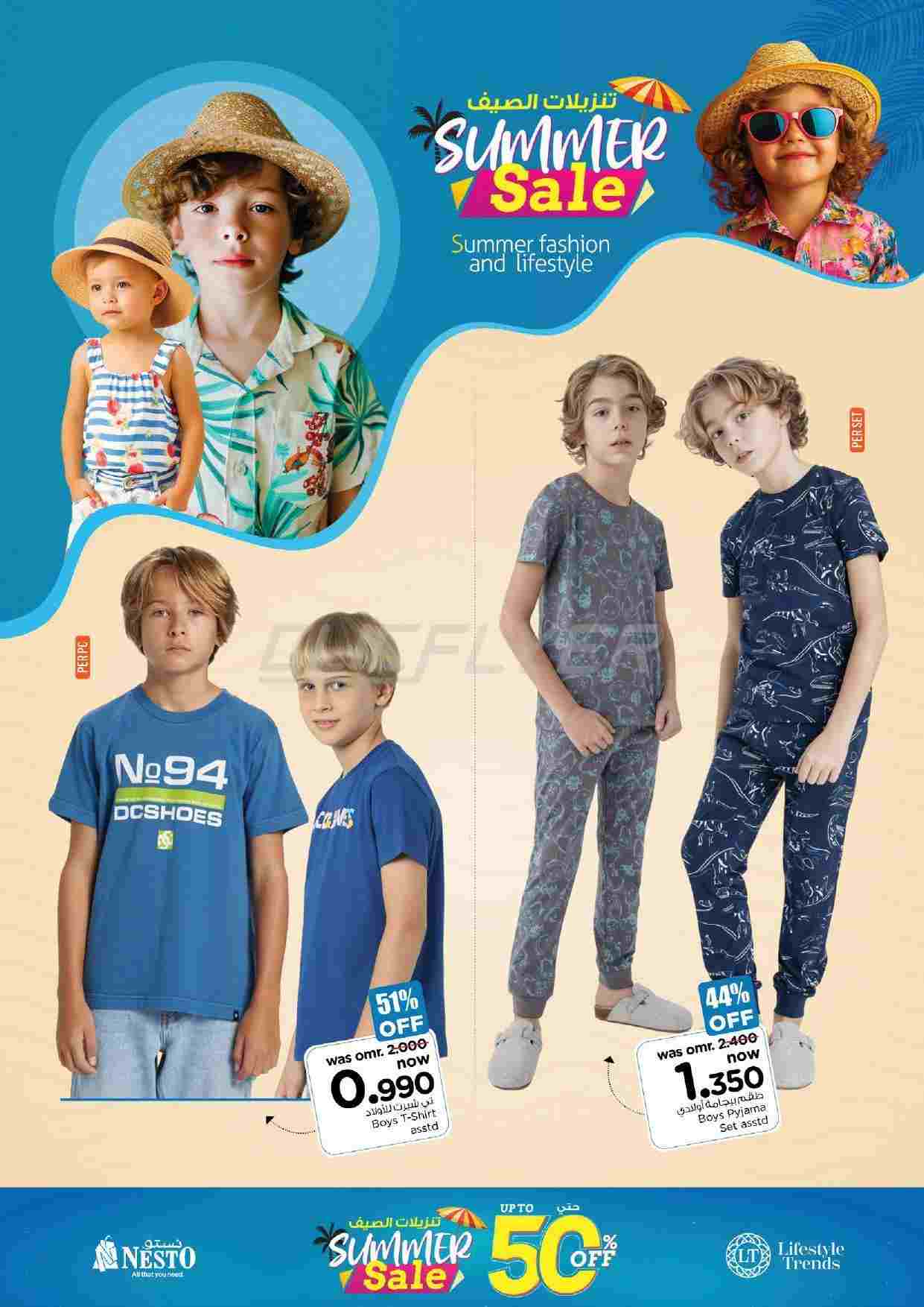 offerimage
