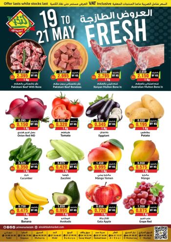 Prime Supermarkets offer thumb