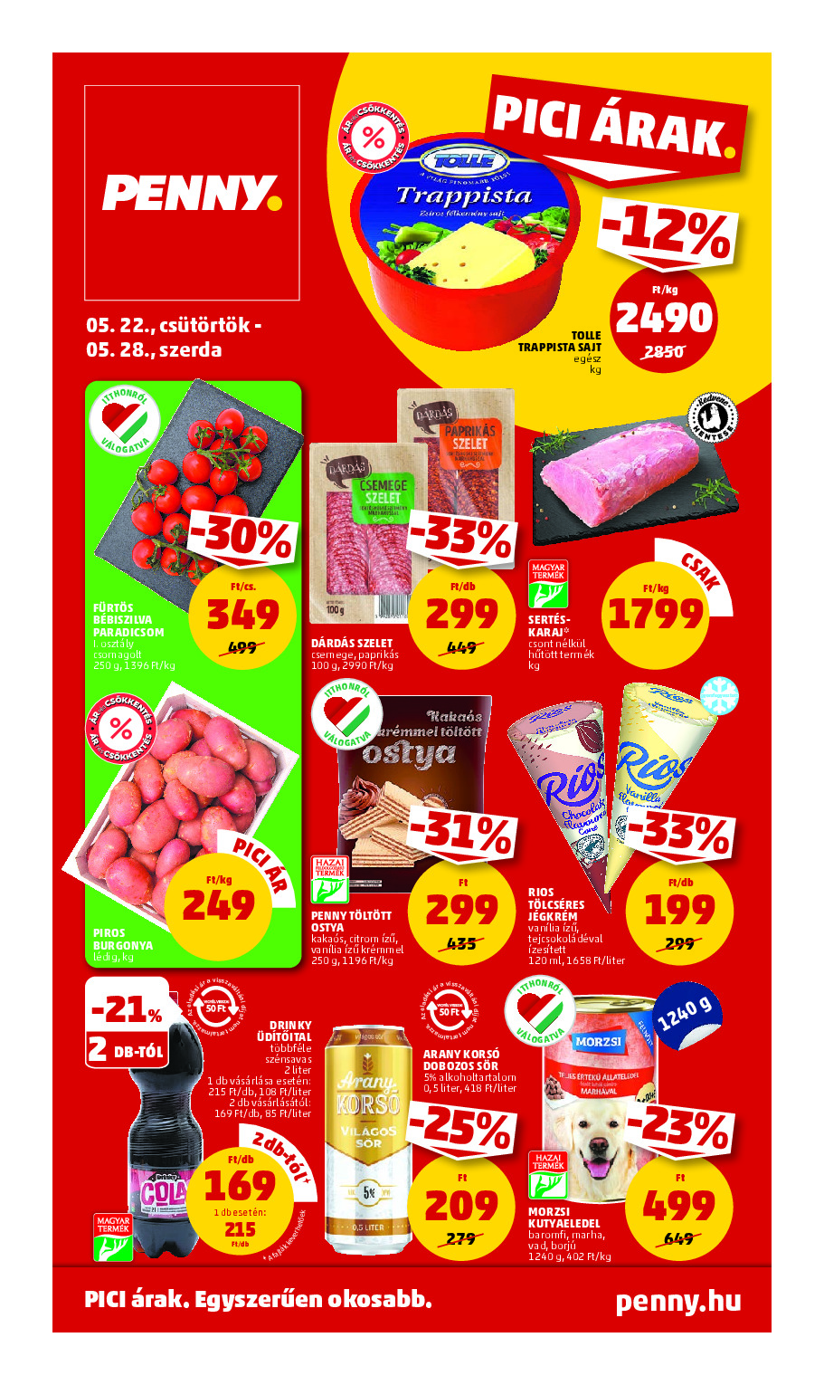 offerimage
