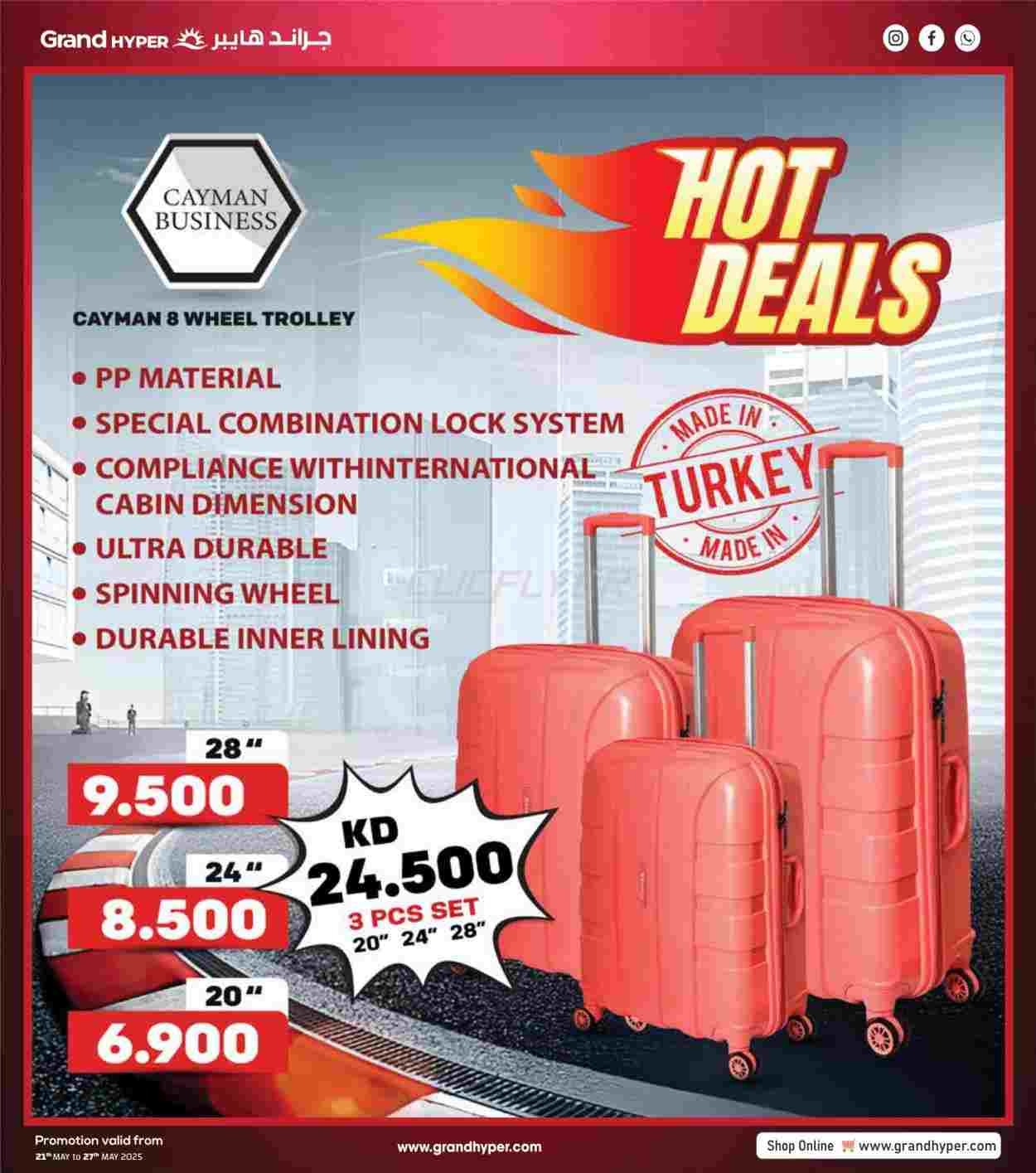 offerimage