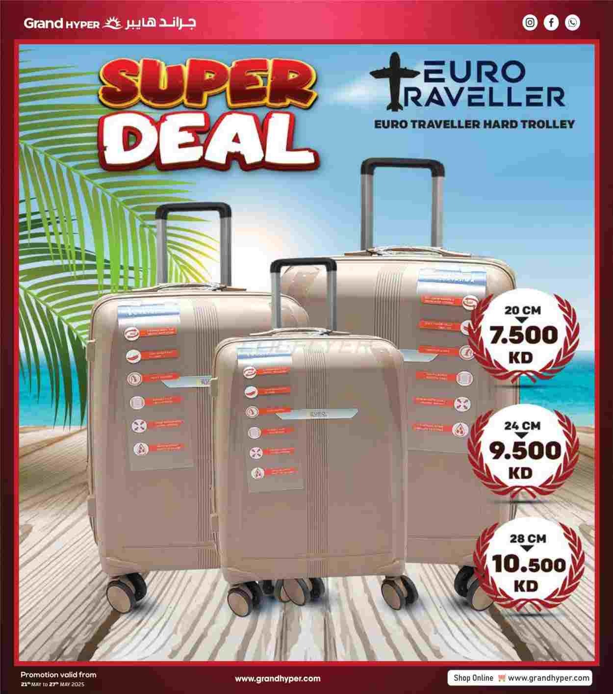 offerimage