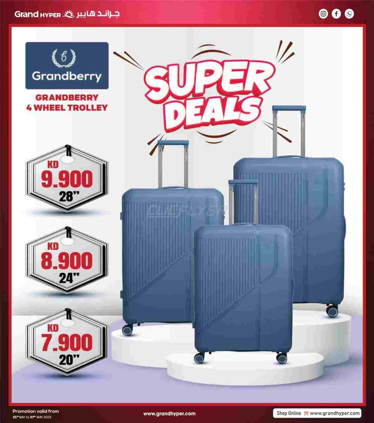 offerimage