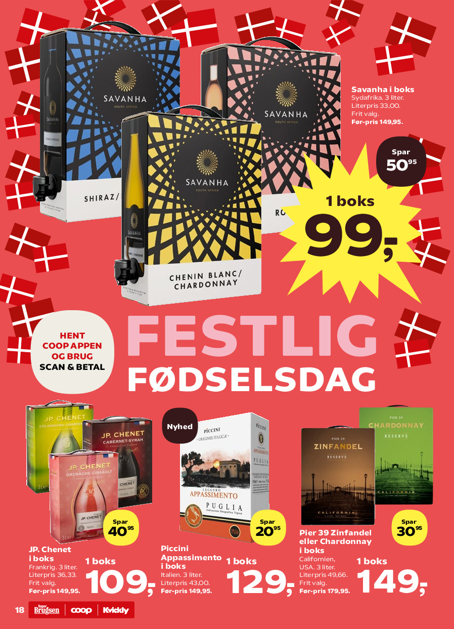 offerimage