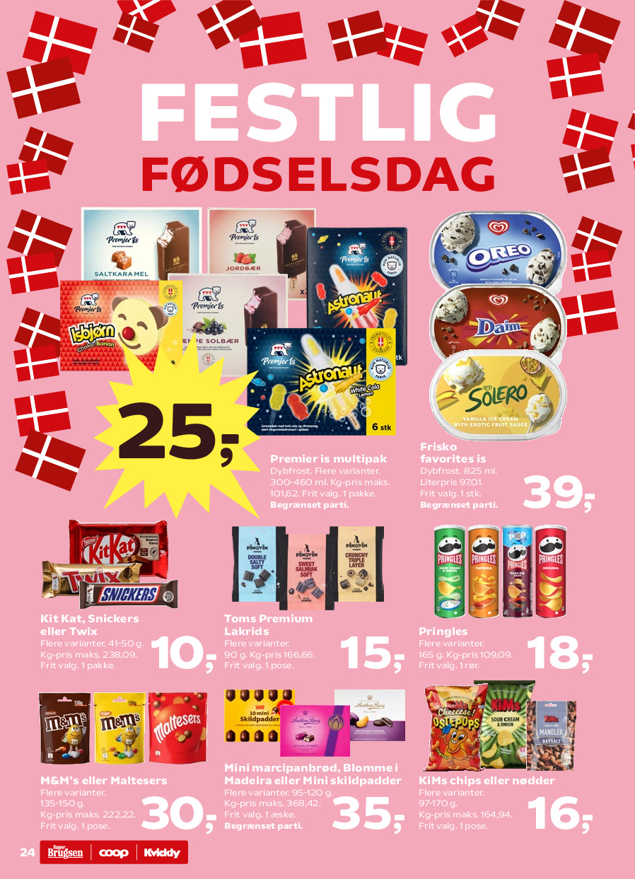 offerimage