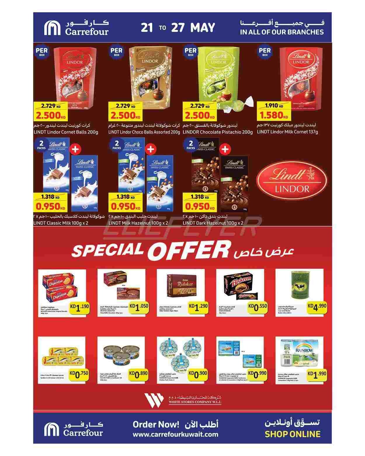 offerimage