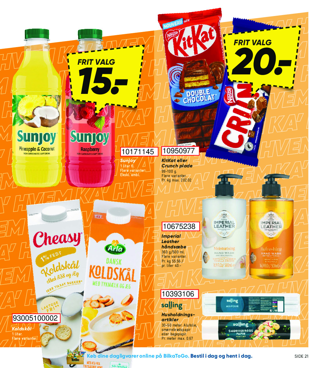 offerimage