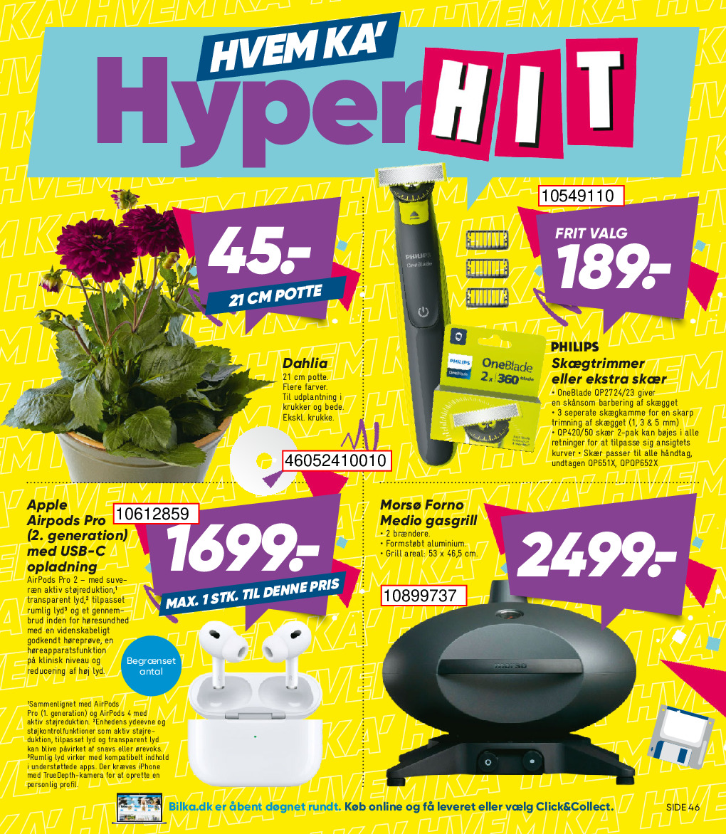 offerimage