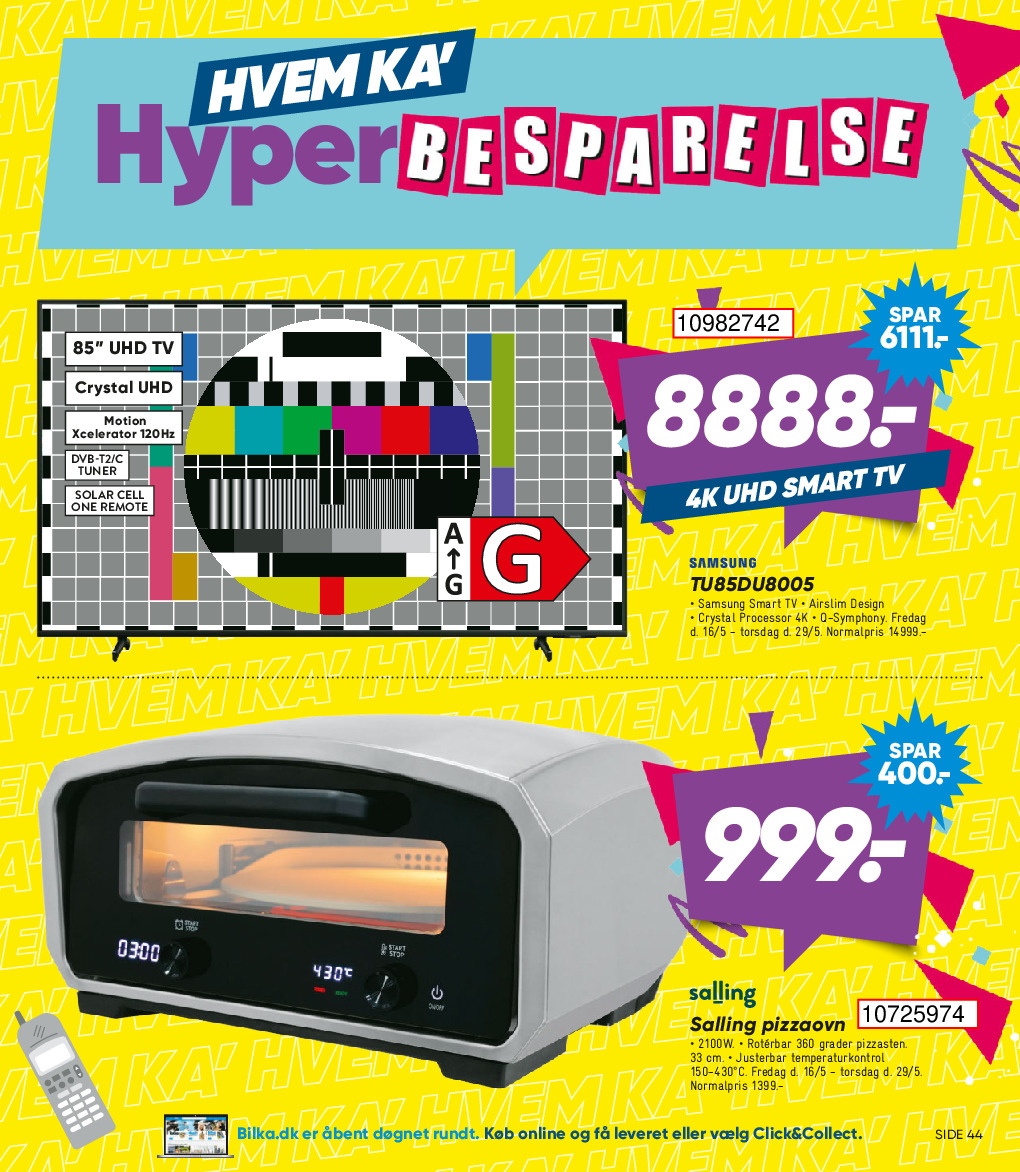 offerimage