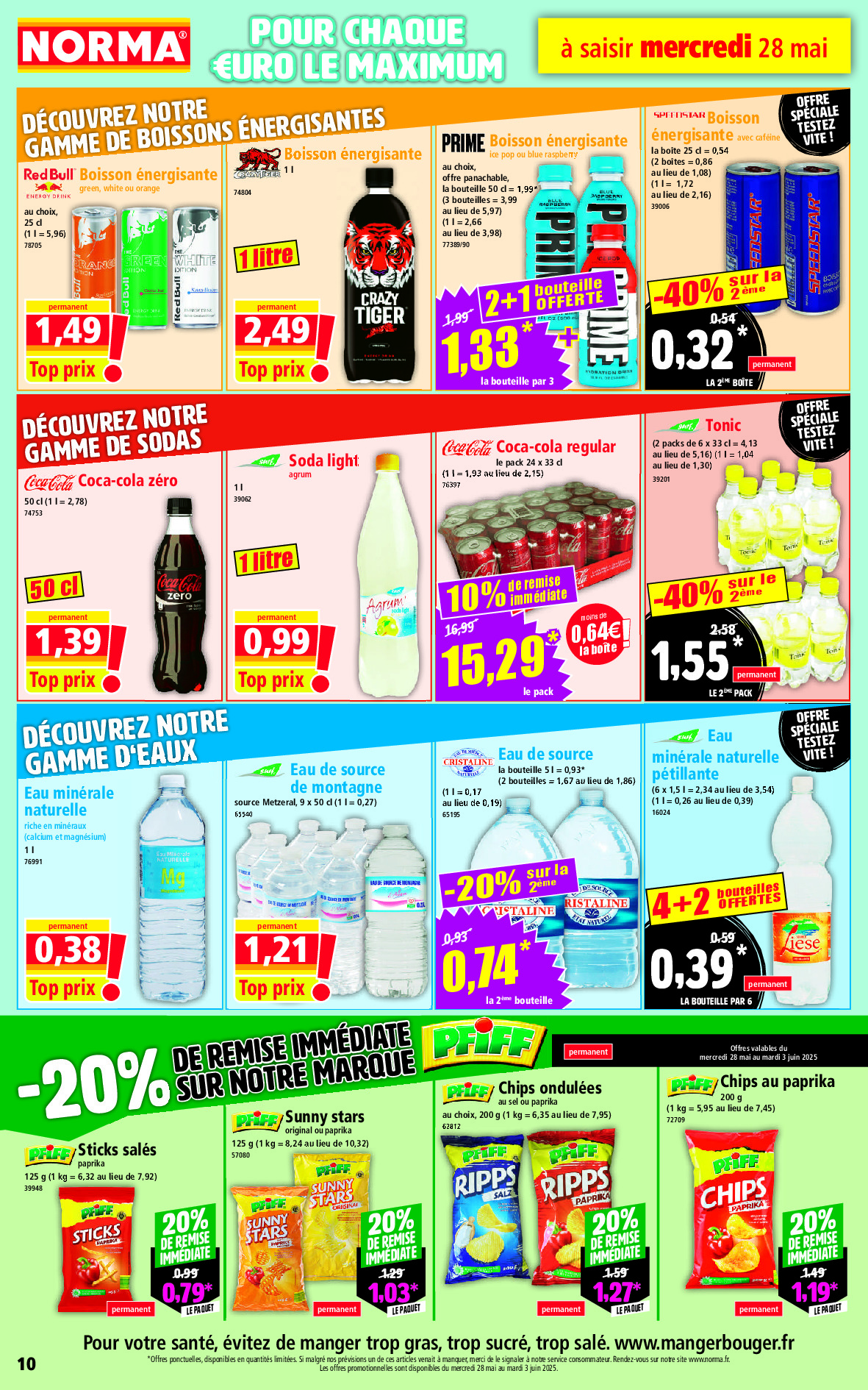 offerimage