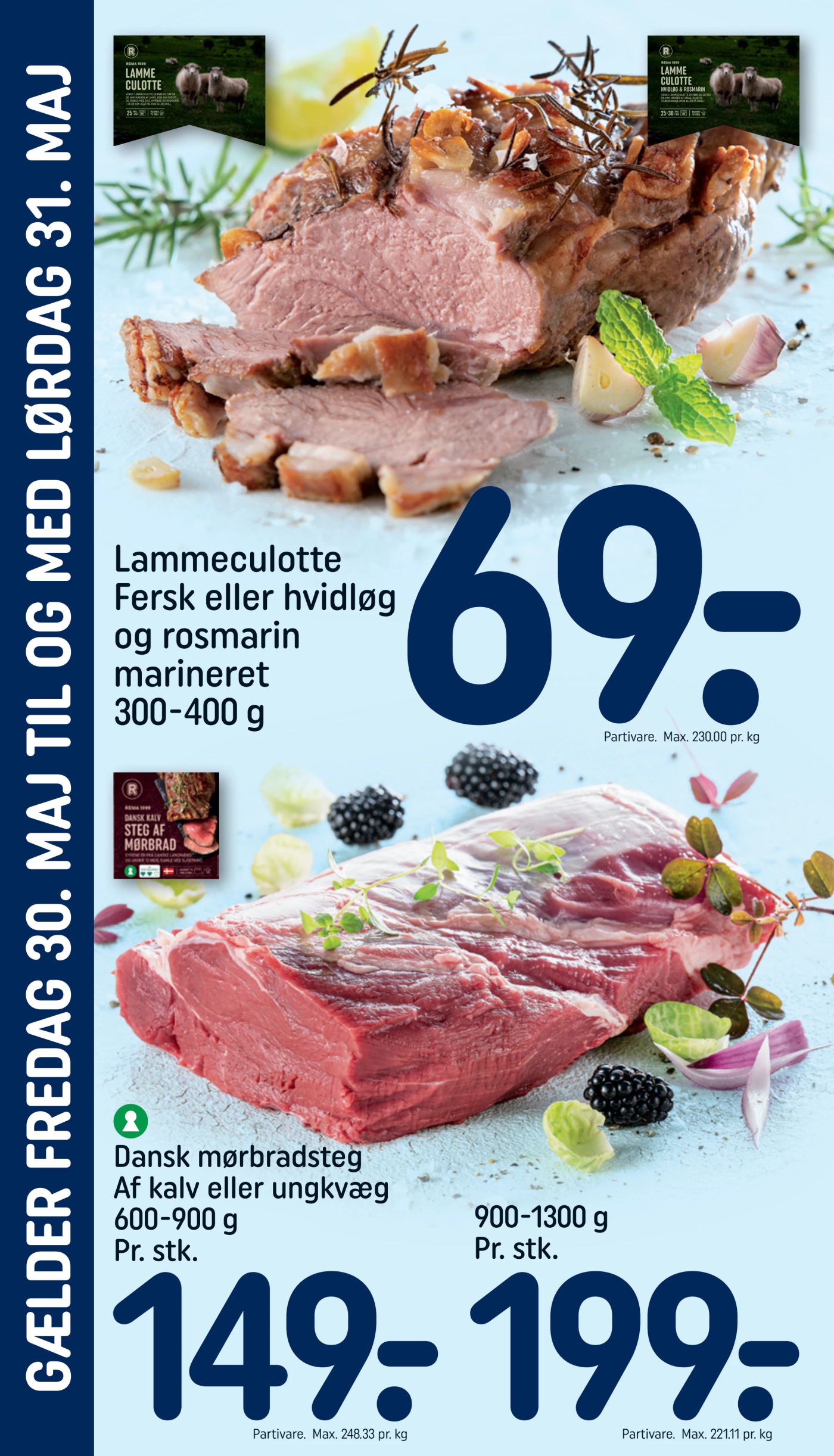offerimage