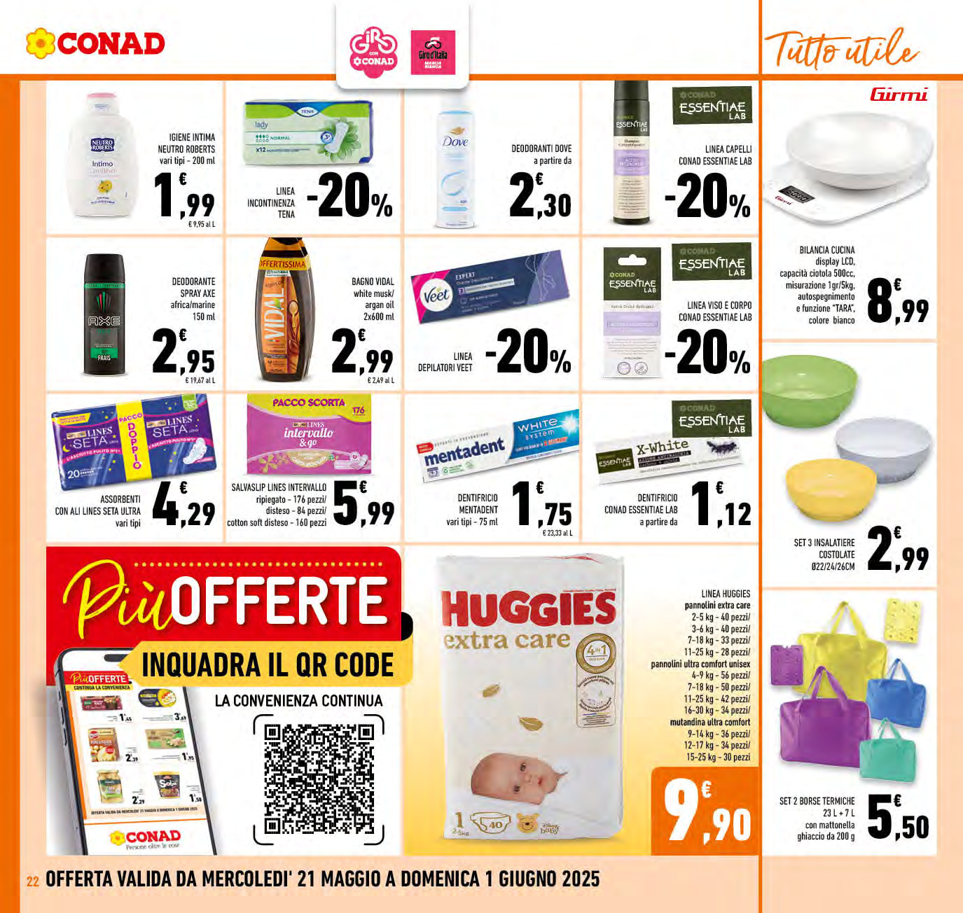 offerimage