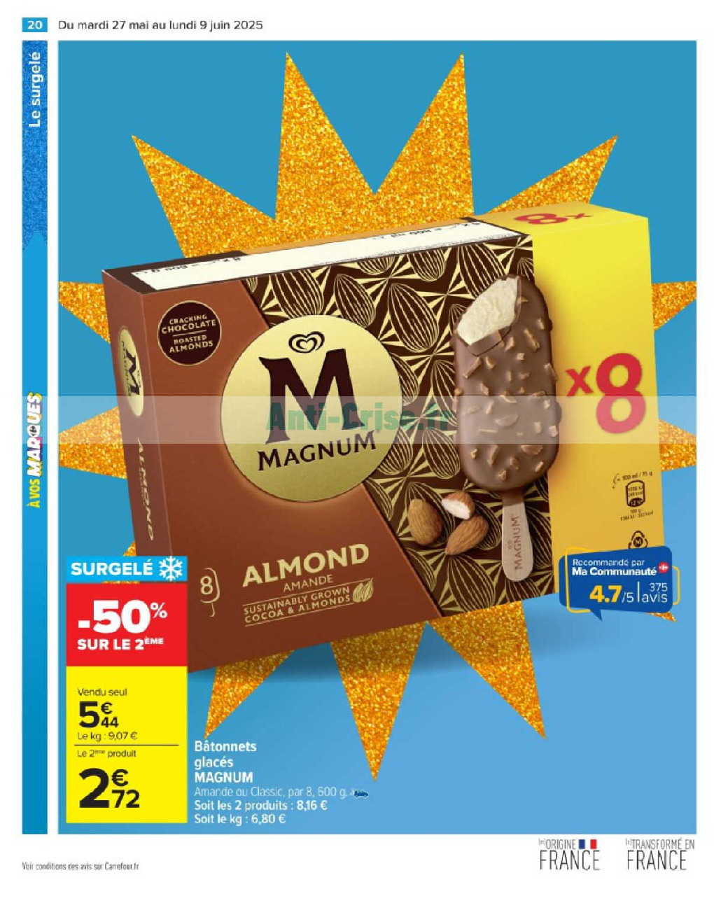 offerimage