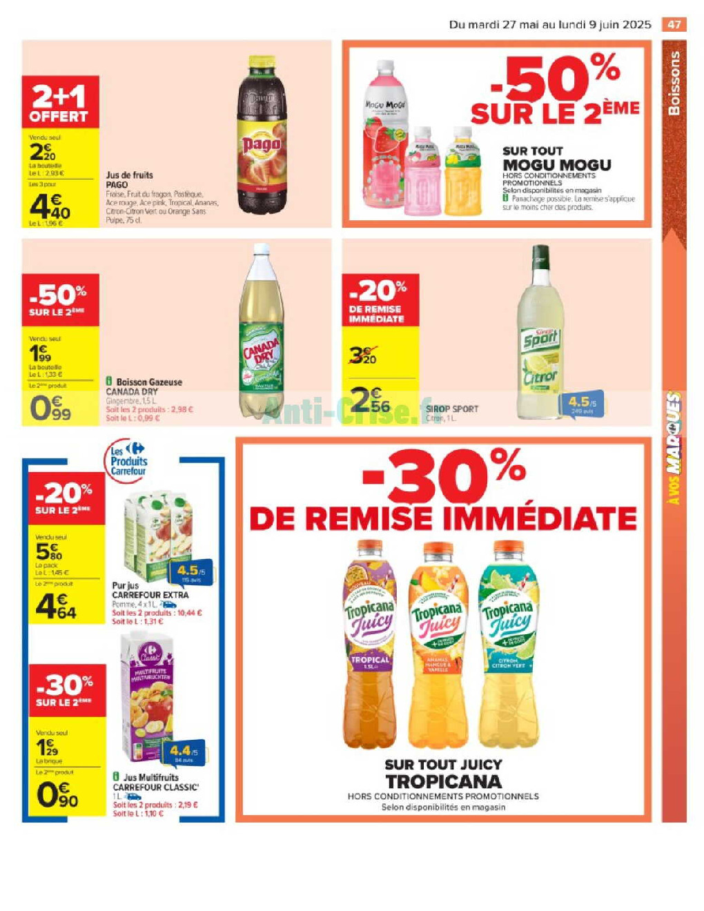 offerimage