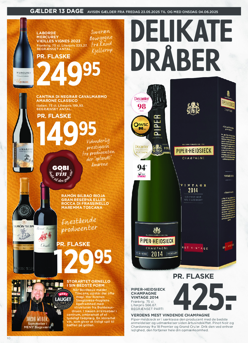 offerimage