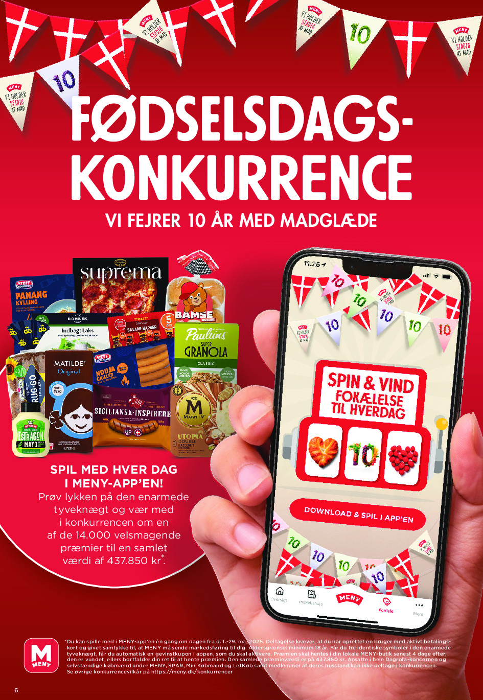 offerimage