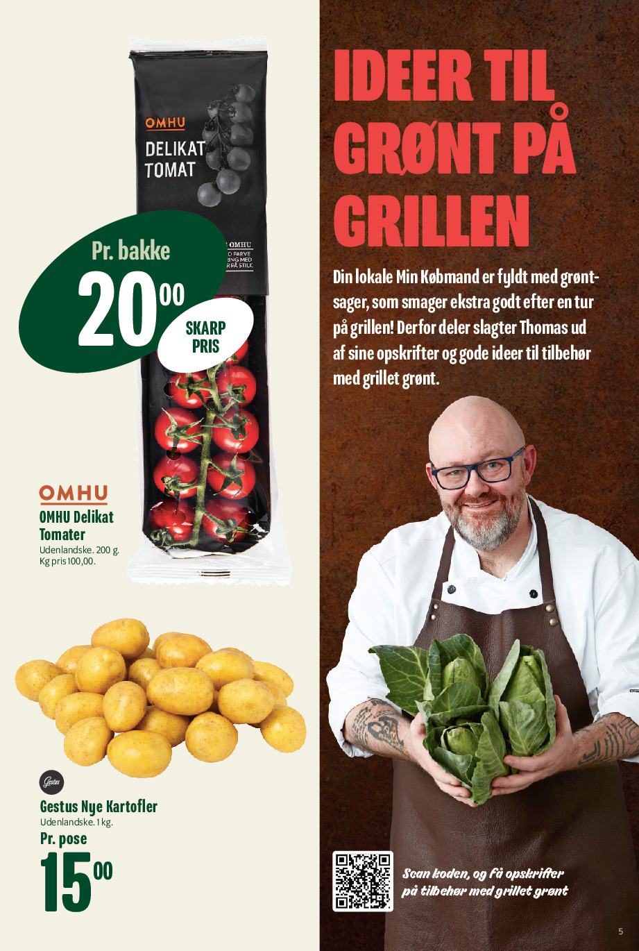 offerimage