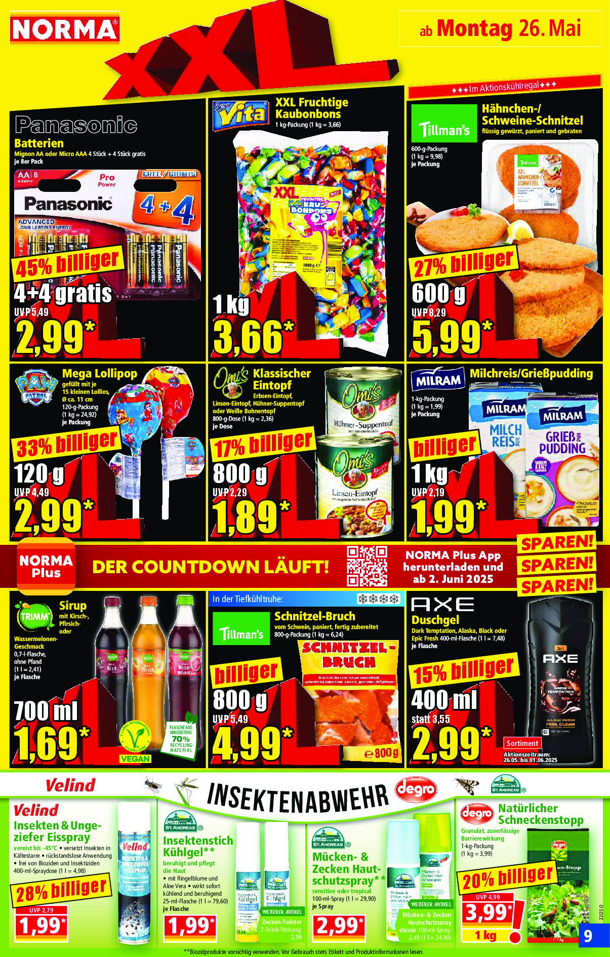 offerimage