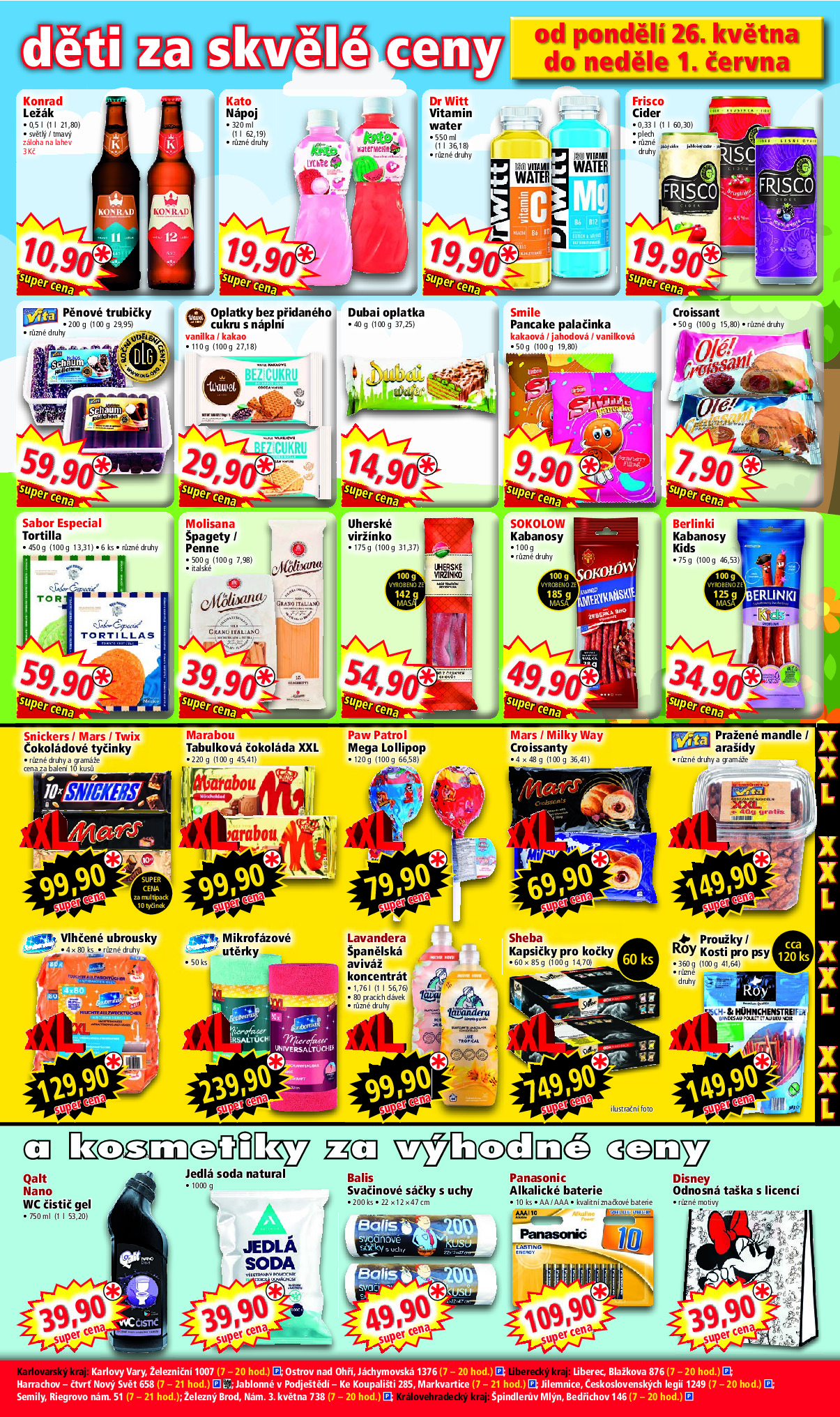 offerimage