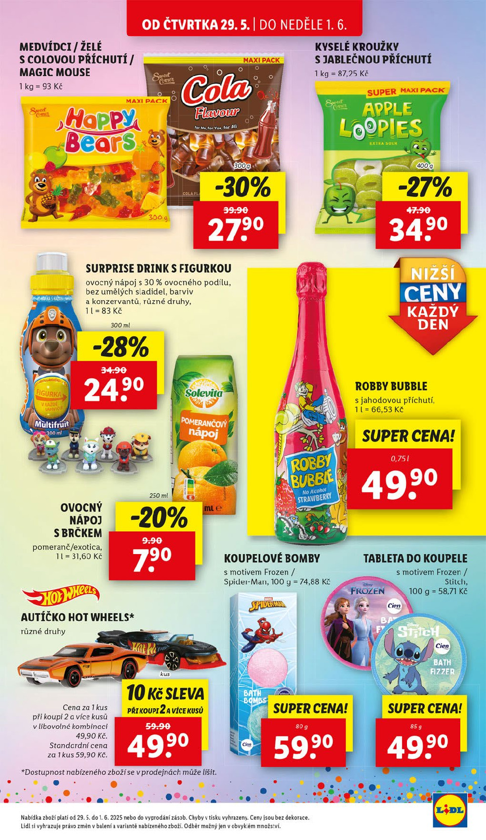 offerimage