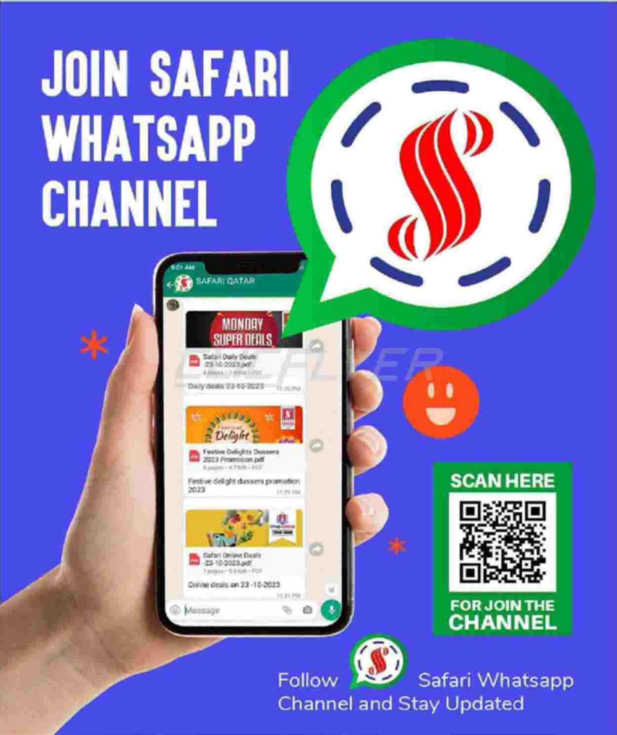 offerimage