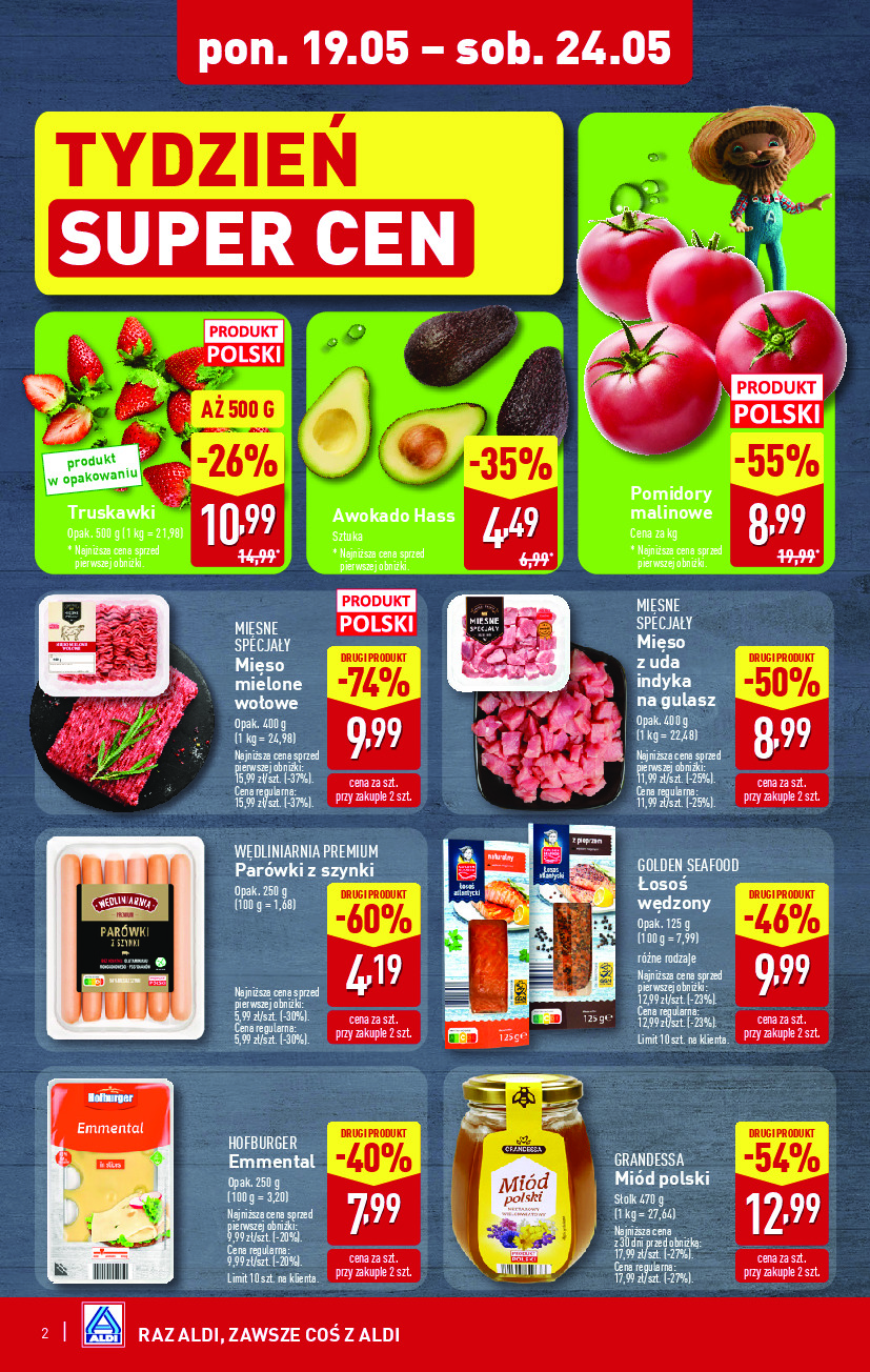 offerimage