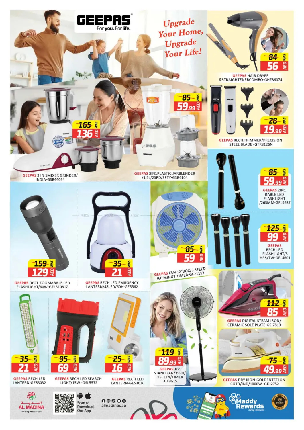 offerimage