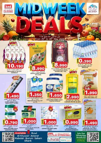 KM Trading offer thumb