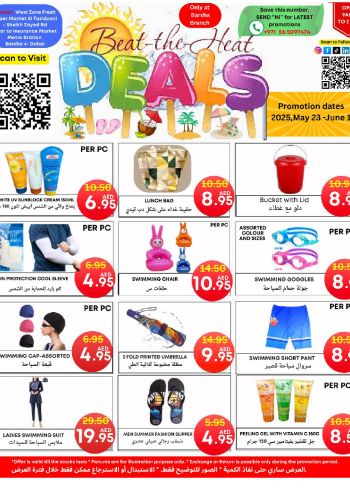 Westzone offer thumb