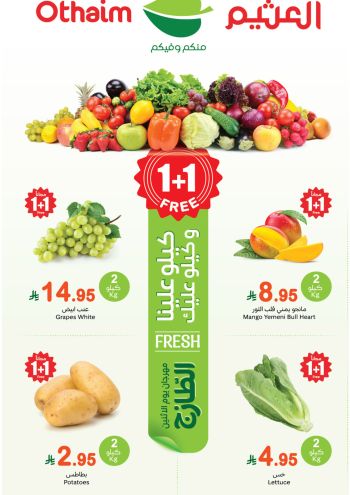 Othaim Markets offer thumb