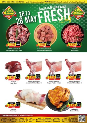 Prime Supermarkets offer thumb