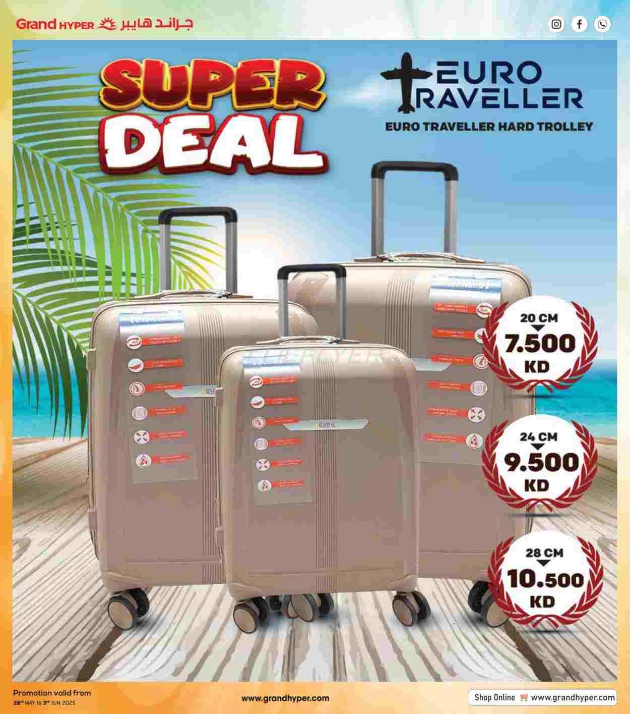 offerimage