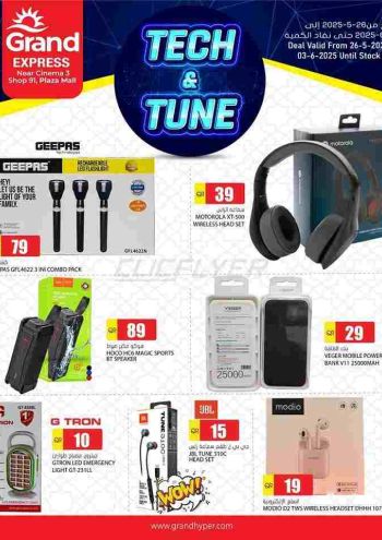 Grand Hyper offer thumb