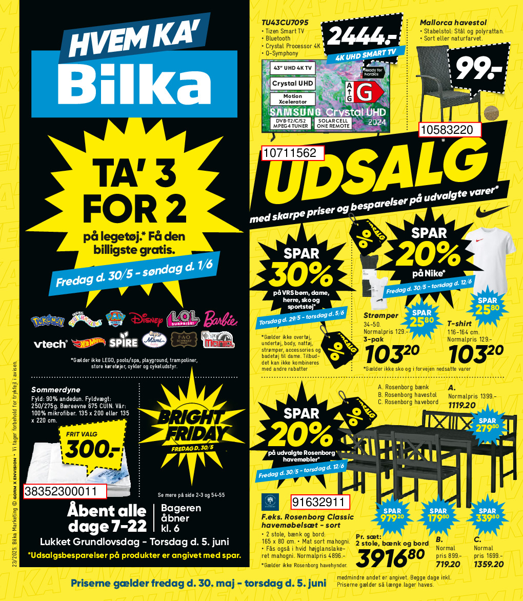 offerimage