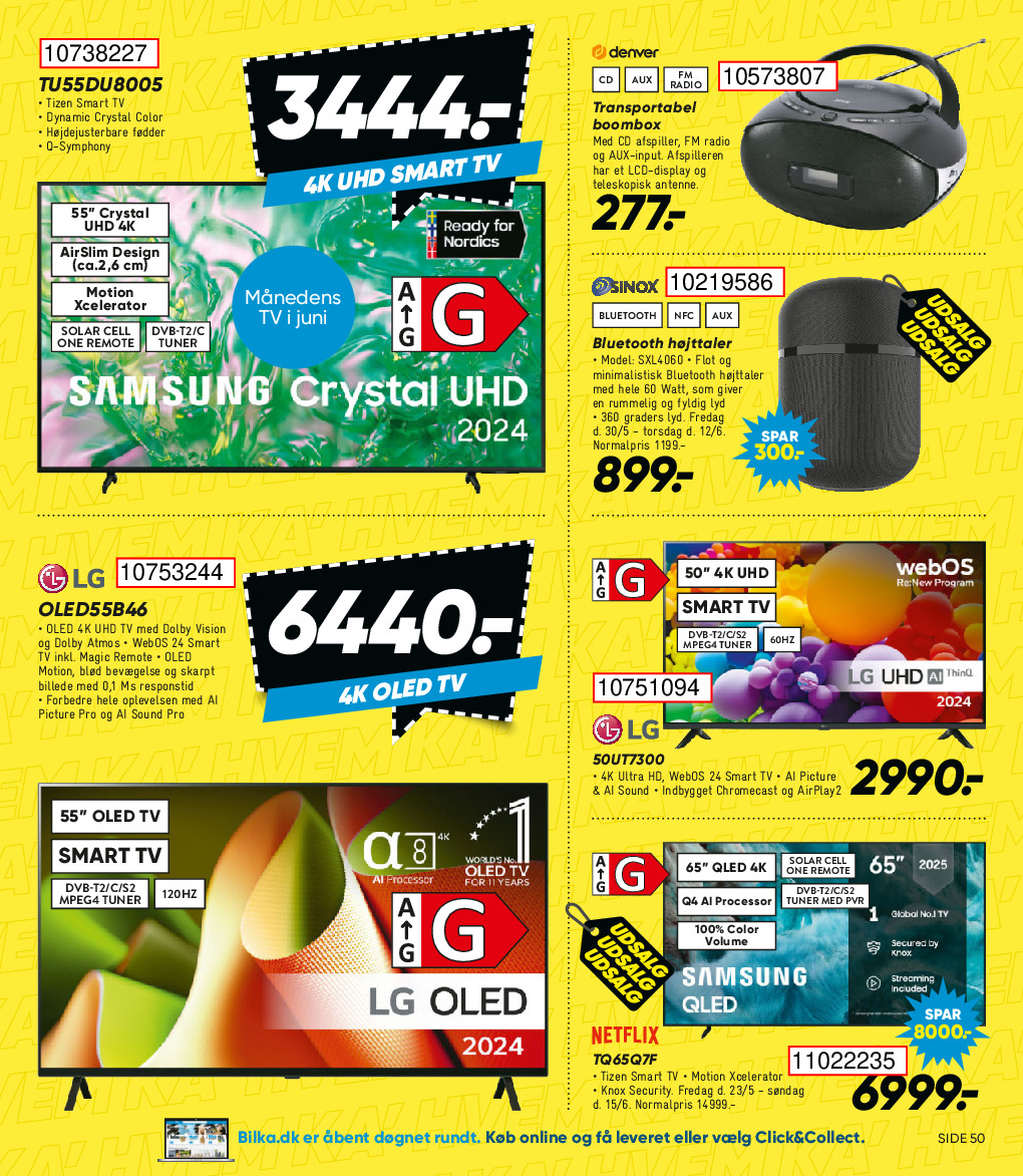 offerimage