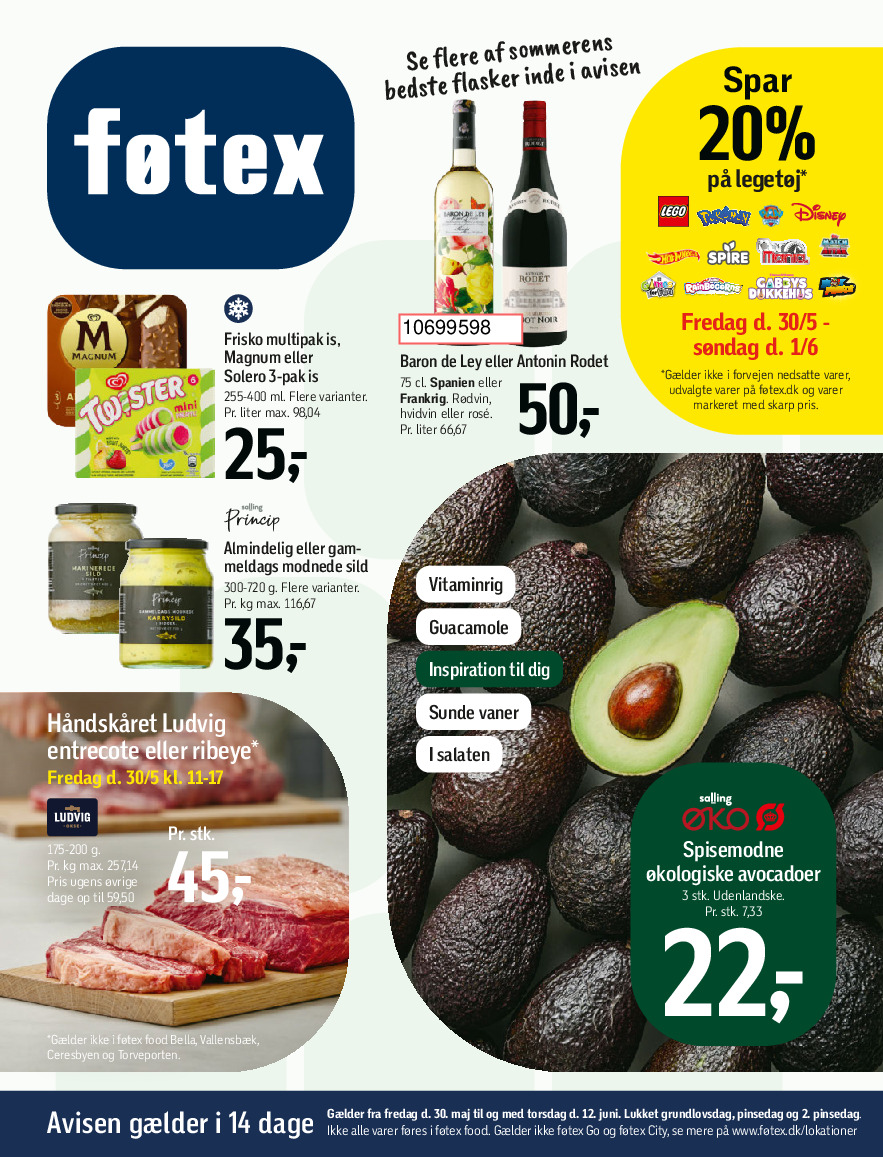 offerimage