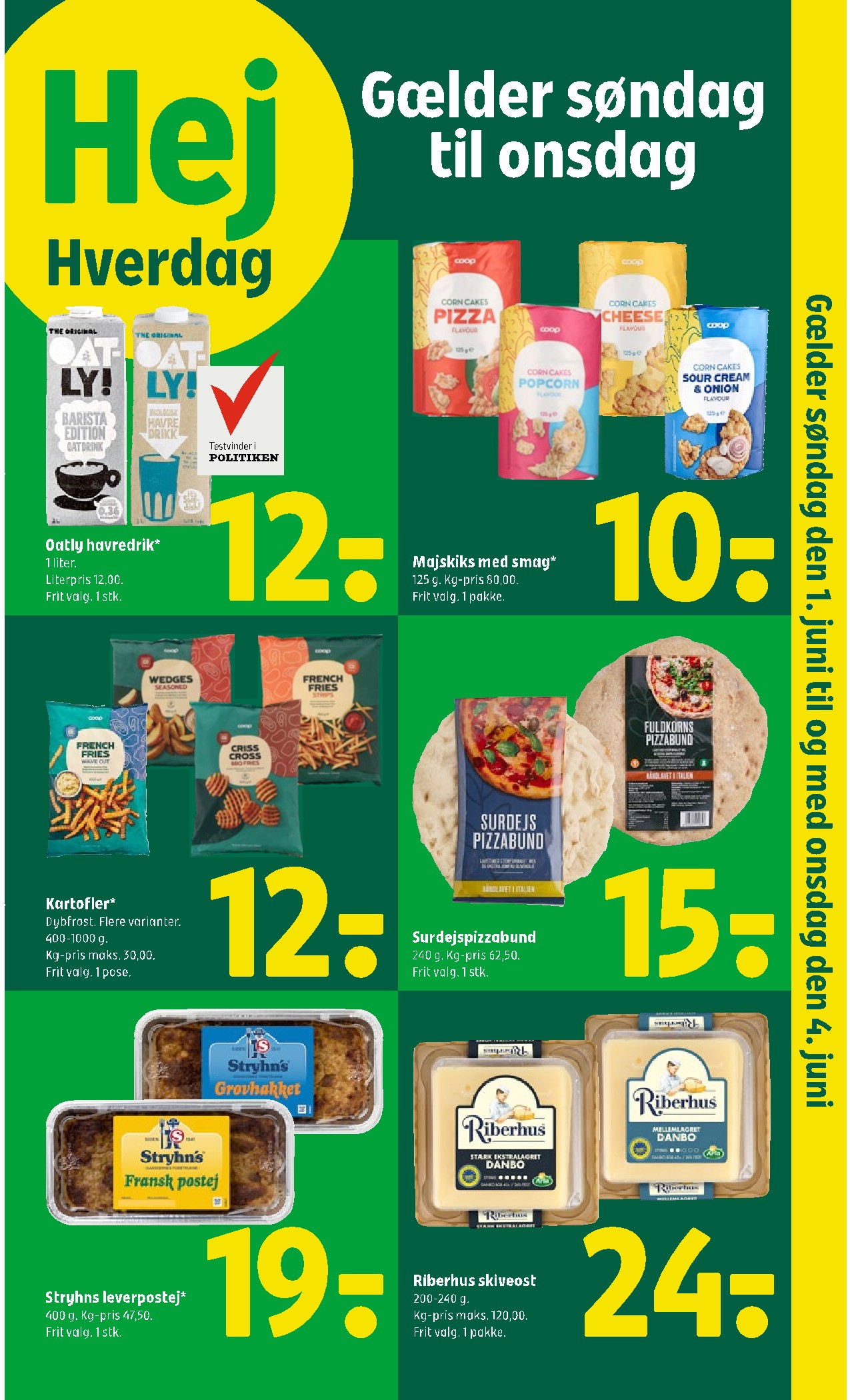offerimage