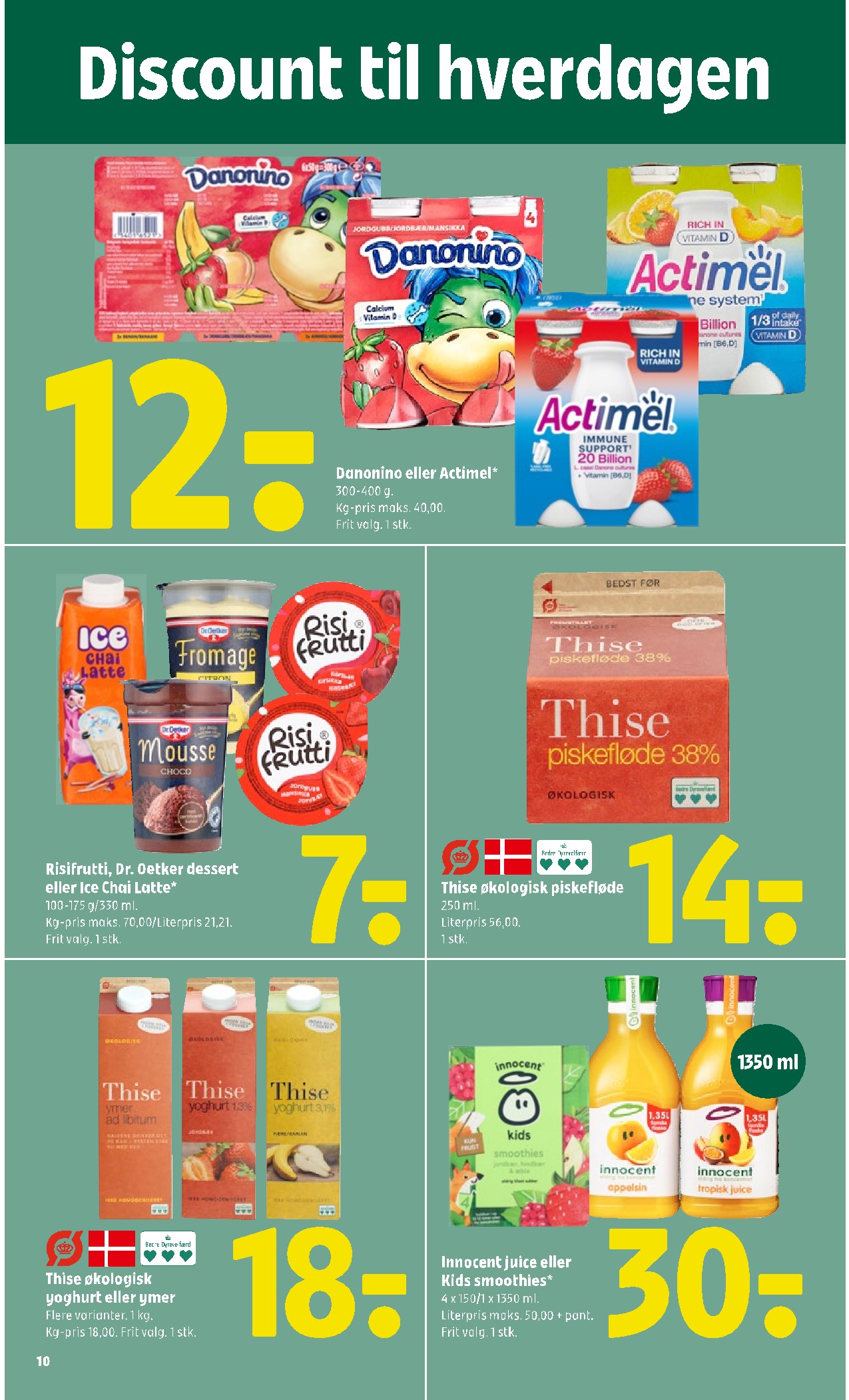 offerimage