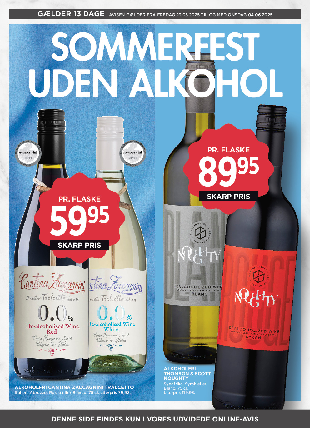 offerimage