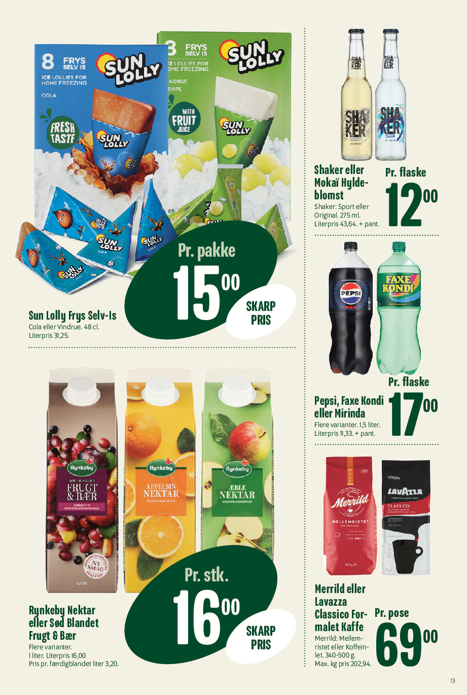 offerimage